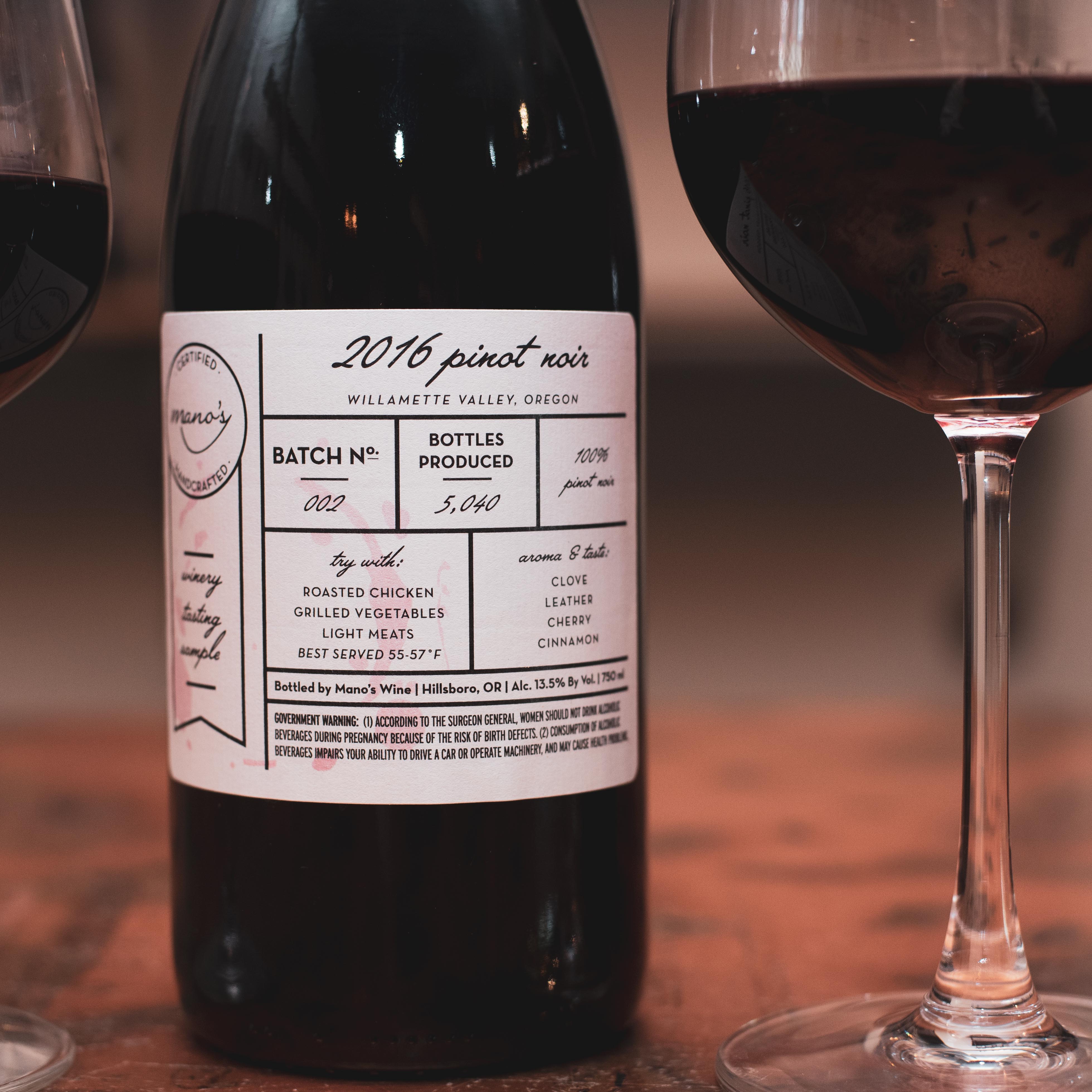 2016 Pinot Noir - Image 2